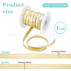 Cordon plat simili cuir 20m&nbsp;OCOR-NB0002-52C