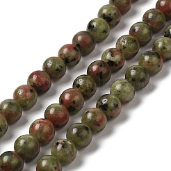 Naturales teñidos abalorios de jade blanco hebras&nbsp;G-M402-C03-15
