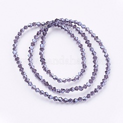 Chapelets de perles en verre électroplaqué&nbsp;EGLA-J026-3mm-F21