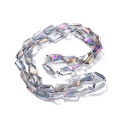Plaqué demi-arc-en-brins de billes de verre&nbsp;EGLA-E034-HR01