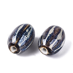 Perles de porcelaine vintage faites à la main&nbsp;PORC-Q006-10M