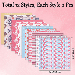 24 stücke 12 arten sammelalbum papierblöcke&nbsp;DIY-WH0028-47F