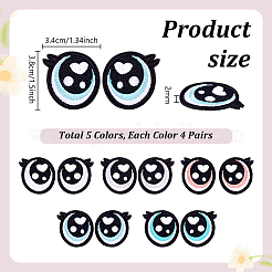 20 Paar&nbsp;PATC-PH0001-98