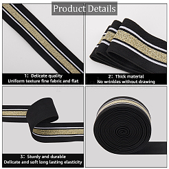 4.7 Yards flaches&nbsp;OCOR-GF0003-86B