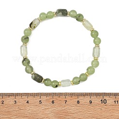 Pulseras elásticas de cuentas de latón y piedras preciosas naturales para hombres y mujeres&nbsp;BJEW-JB13826
