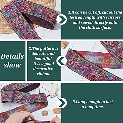 Rubans de fleurs en jacquard de polyester de style ethnique&nbsp;SRIB-WH0011-263B
