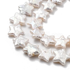 Perles de perles de keshi baroques naturelles&nbsp;PEAR-P064-04A-03A