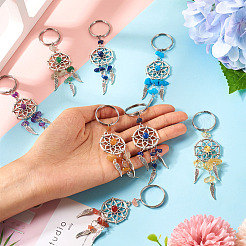 Décoration pendentif en alliage&nbsp;KEYC-TAC00032
