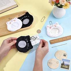 4 porte-cartes d'identité en peluche bicolore&nbsp;DIY-FG0010-30