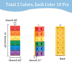 20 Stück 2 Farben Regenbogen undurchsichtige Acryl-Anhänger&nbsp;MACR-DC0001-02