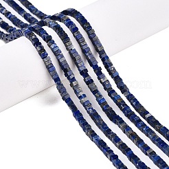 Natürlicher Lapislazuli Perlenstränge&nbsp;G-N342-70
