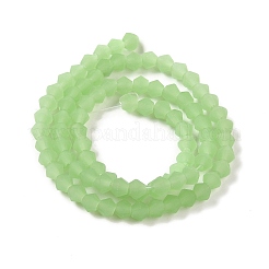 Hebras de cuentas de vidrio esmerilado de imitación de jade&nbsp;LS-EGLA-A039-J4mm-MD01