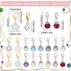 12 colgante de oveja esmaltado de aleación con adornos&nbsp;HJEW-SC0001-22
