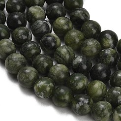 Naturali cinesi perle di giada fili&nbsp;G-P626-10mm-01A