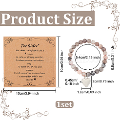 Braccialetto elasticizzato con perline rotonde di diaspro zebra naturale con ciondolo a cuore in lega&nbsp;BJEW-OC0001-09B