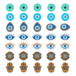 NBEADS 35 Pcs 7 Style Evil Eye Shoe Charms, Garden Shoe Decoration Accessories Blue Turkish Evil Eye Shoe Finding Horror Shoes Charm for Pvc Clog Pins Shoe Charms Accessories