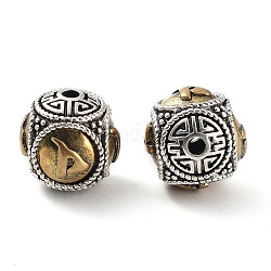 Perline in ottone, rondelle con mantra di sei caratteri, argento antico e oro antico, 11.5x12x9.5mm, Foro: 2 mm