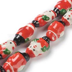Hebras de cuentas de santa claus de navidad de porcelana hecha a mano, rojo, 23x13x9.5mm, agujero: 2 mm, aproximamente 15 pcs / cadena, 13.78 pulgada (35 cm)