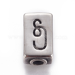 304 perline in acciaio inossidabile, cuboide, argento antico, 13.5x8x5.5mm, Foro: 2.8 mm