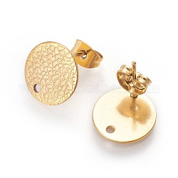 Ion Plating(IP) 304 Stainless Steel Ear Stud Findings, with Ear Nuts/Earring Backs and Hole, Textured Flat Round with Spot Lines, Golden, 12mm, Hole: 1.2mm, Pin: 0.8mm