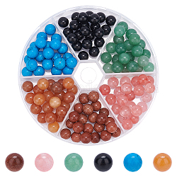 Perles de pierres précieuses mélangées naturelles et synthétiques arricraft, pas de trous / non percés, ronde, 8mm, 6 matériaux, 22pcs / matériel, 132 pcs / boîte
