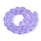 Frosted Handmade Lampwork Beads Strands, Nuggets, Medium Slate Blue, 13.5~14.5x9~11.5x9~11.5mm, Hole: 1.2~1.5mm, about 27~28pcs/strand, 14.17~14.96''(36~38cm)