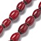 Handmade Millefiori Lampwork Beads Strands, Rice, FireBrick, 11.5~12x7.5~8.5mm, Hole: 0.8mm, about 31pcs/strand, 14.37~14.45 inch(36.5~36.7cm)