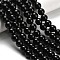 Natural Black Onyx(Dyed & Heated) Beads Strands, Round, 8mm, Hole: 1.5mm, about 48pcs/strand, 14.76''(37.5cm)~14.96''(38cm)