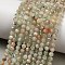 Natural Arusha Sunstone Beads Strands, Faceted, Round, 4~4.5mm, Hole: 0.8mm, about 88pcs/strand, 14.96''(38cm)