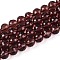 Transparent Glass Bead Strands, Faceted(96 Facets), Round, Coconut Brown, 10mm, Hole: 1mm, about 68~70pcs/strand, 60~61cm