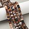 Natural Banded Agate Beads Strands, Dyed & Heated, Rondelle, Grade A, Coconut Brown, 8~8.5x5mm, Hole: 1mm, about 76~77pcs/strand, 14.76~14.96 inch(37.5~38cm)