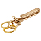PandaHall 1pc Solid Brass U Shape 2.3