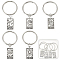 5Pcs 5 Styles Zinc Alloy Pendants Keychians, Rectangle with Word, Mixed Shapes, 57mm, 1pc/style