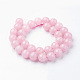 Chapelets de perles en quartz rose naturel G-G735-59-12mm-2