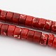 Synthetic Imperial Jasper Beads Strands G-J277-12mm-07-1