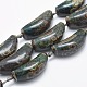 Fils de perles dzi éclair et 5 oeil de style tibétain TDZI-I002-05A-1