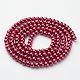 Glass Pearl Beads Strands HY6mm86-1