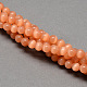 Chapelets de perles d'œil de chat CE-R002-12mm-06-2