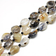 Natural Marine Chalcedony Beads Strands G-S250-60-1