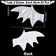 Accesorios de adorno de ala izquierda y derecha de murciélago de cuero gorgecraft DIY-GF0005-62E-2