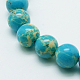 Brins de perles de jaspe impérial synthétiques G-H014-5-2-2