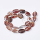 Synthetic Rutilated Quartz Beads Strands G-S292-52A-1-2