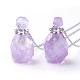 Colliers pendants de bouteille de parfum améthyste naturel NJEW-G325-01P-4
