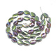 Chapelets de perles en verre électroplaqué EGLA-S161-M-2