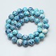 Synthetic Ocean White Jade Beads Strands G-C219-6mm-02-2