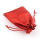ポリエステル模造黄麻布包装袋巾着袋  ミックスカラー  13.5x9.5cm ABAG-R004-14x10cm-M1-4