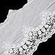 綿のレースの刺繍の花の生地  テーブルクロス用アクセサリー  ホワイト  20cm DIY-XCP0002-94-3