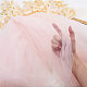 ナイロンメッシュレース生地  パーティードレスの装飾に  衣服作り  ピンク  170x0.02cm SENE-WH0003-01-3
