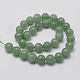 Chapelets de perles en aventurine vert naturel G-D840-28-6mm-4