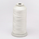 ナイロン縫糸  ホワイト  0.33mm  約1260m /ロール NWIR-O004-B-02-1